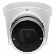 Камера видеонаблюдения Falcon Eye FE-MHD-DV2-35 2.8-12мм, белый