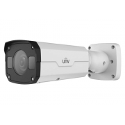 Видеокамера IP UNV (IPC2322EBR5-DUPZ-C-RU) white