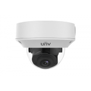 Видеокамера IP UNV (IPC3232ER3-DUVZ-C-RU) white
