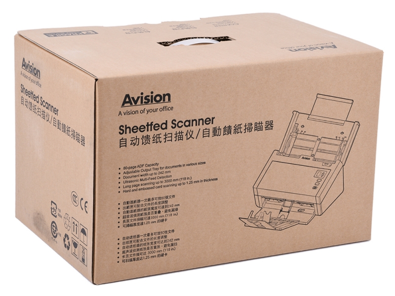 Сканер Avision AD240U, серый (000-0863-07G)