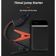 Пуско-зарядное устройство 70mai Jump Starter