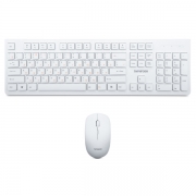 Комплект (клавиатура+мышь) Гарнизон GKS-140, белый