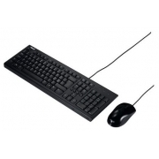Комплект (клавиатура+мышь) ASUS U2000 (90-XB1000KM00050)