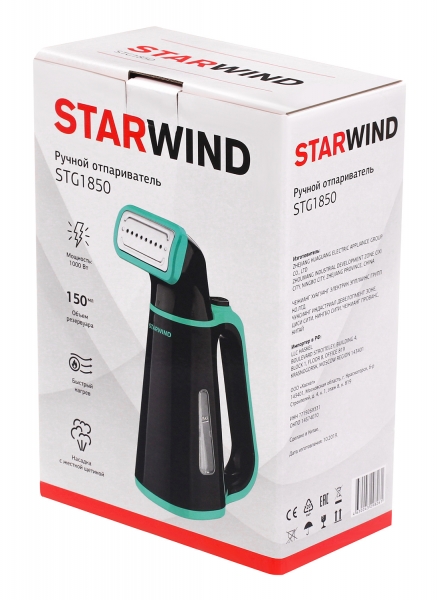 Отпариватель Starwind STG1850, черный/бирюзовый
