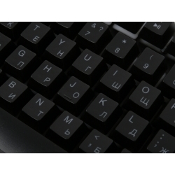 Комплект (клавиатура+мышь) DEFENDER Sydney C-970, черный (45970)