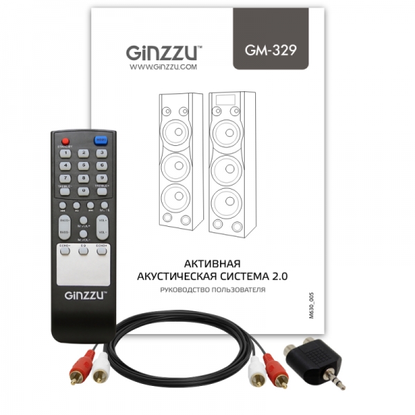 Аудиосистема Ginzzu GM-329