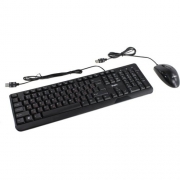 Комплект (клавиатура+мышь) SVEN KB-S330C (SV-017309)