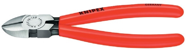 Бокорезы KNIPEX KN-7001125