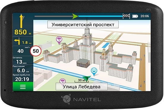 Навигатор Navitel MS500