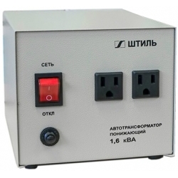 Автотрансформатор 1.6 кВА, в сером корпусе Штиль АТ 220/110-1,6-50 с/к