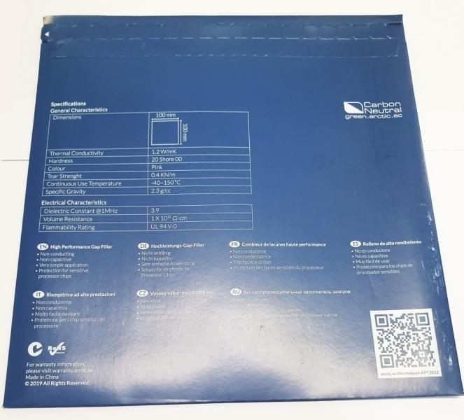 Термопрокладка Thermal pad Basic 100x100 mm/ t:1.5 Pack of 4   (ACTPD00022A)