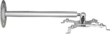 Крепление настенно-потолочное Arm media PROJECTOR-4 серебристый для проектора, 2 ст свободы, наклон ±30°, вращение на 36