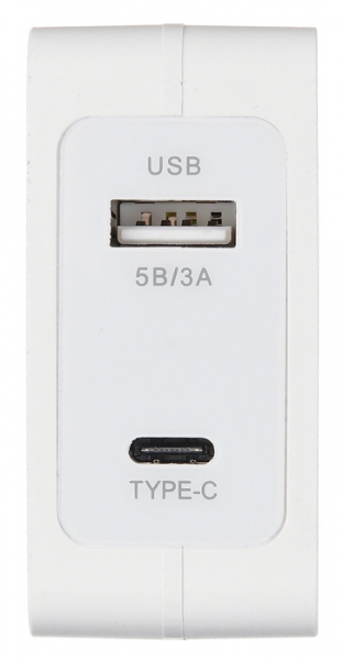 Сетевое зарядное устройство Digma DGPD-45W-WG 3A, белый