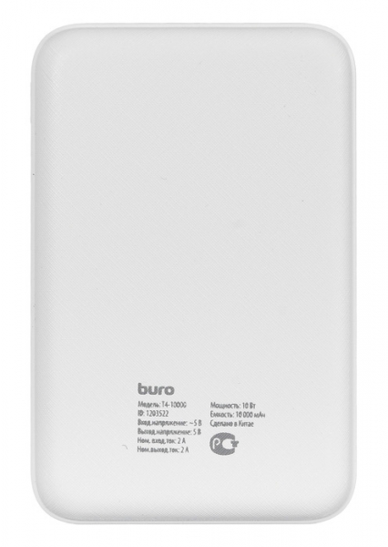 Мобильный аккумулятор Buro T4-10000 Li-Pol 10000mAh 2A+2A белый 4xUSB