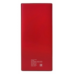 Мобильный аккумулятор Digma Power Delivery DGT-10000 Li-Pol 10000mAh 3A красный 2xUSB