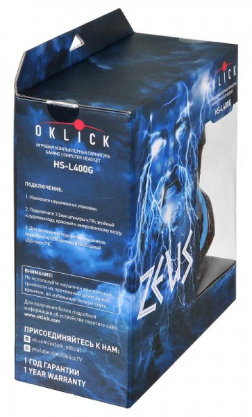 Наушники Oklick HS-L400G, черно-синий (359480)