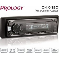 Автомагнитола Prology CMX-180 1DIN 4x45Вт, черный