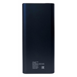 Мобильный аккумулятор Digma Power Delivery DGT-20000 Li-Pol 20000mAh 3A+3A синий 2xUSB