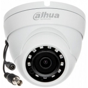Камера видеонаблюдения DAHUA DH-HAC-HDW1220MP-0280B, белый