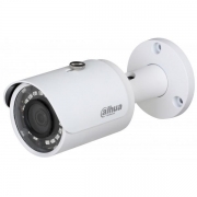 Камера видеонаблюдения DAHUA DH-HAC-HFW1000SP-0360B-S3, белый
