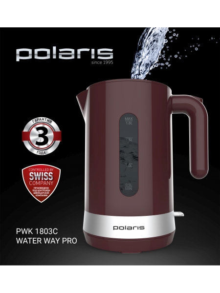 Чайник Polaris PWK 1803C, бордовый