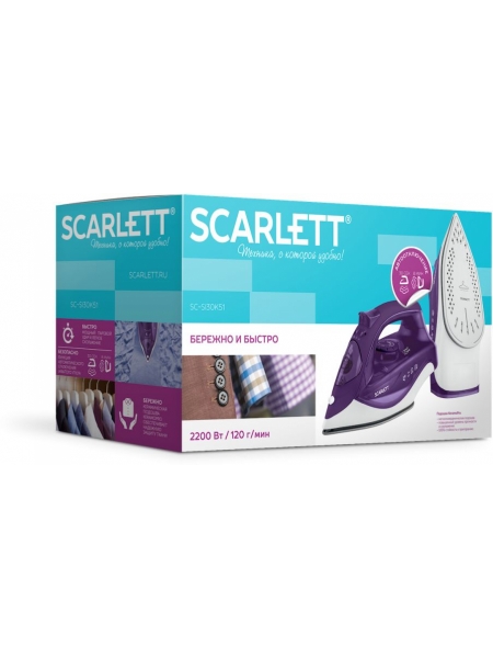 Утюг Scarlett SC-SI30K51, фиолетовый