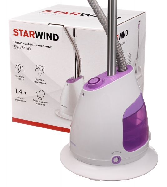 Отпариватель напольный Starwind SVG7450  белый/фиолетовый
