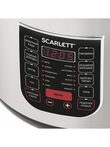 Мультиварка Scarlett SC-MC410S27 серебристый/черный