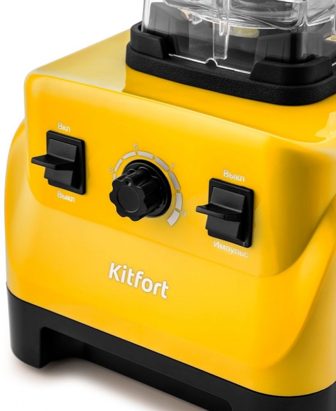 Блендер стационарный Kitfort KT-3022-5, желтый