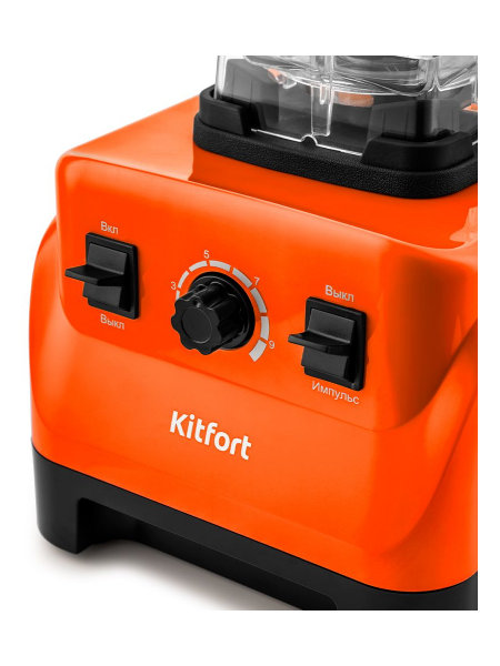 Блендер стационарный Kitfort KT-3022-4, оранжевый