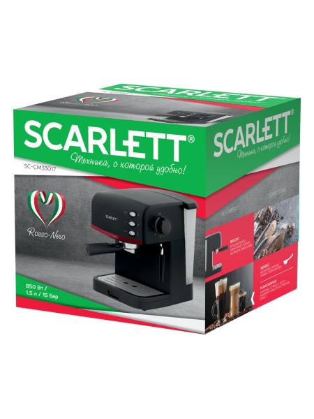 Кофеварка эспрессо Scarlett SC-CM33017 850Вт черный