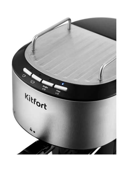 Кофеварка капельная Kitfort KT-754, черный/нержавеющая сталь