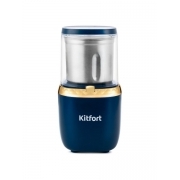 Кофемолка Kitfort KT-769, темно-синяя
