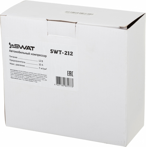 Автомобильный компрессор Swat SWT-212, черный