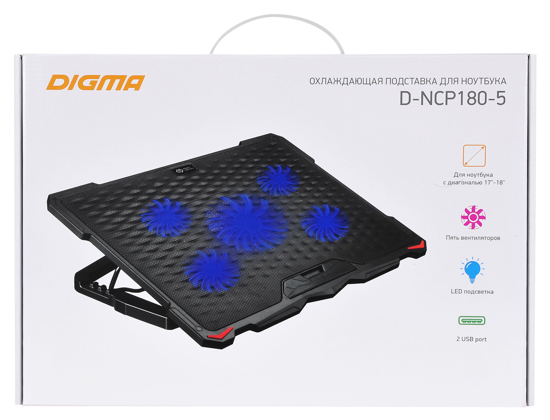Подставка для ноутбука Digma D-NCP180-5 18