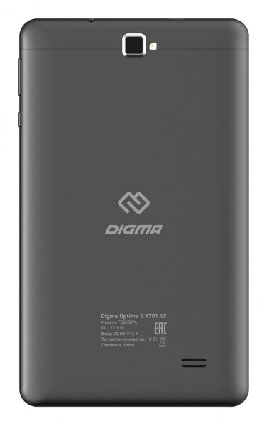 Планшет Digma Optima 8 X701 4G SC9863, черный (TS8226PL)
