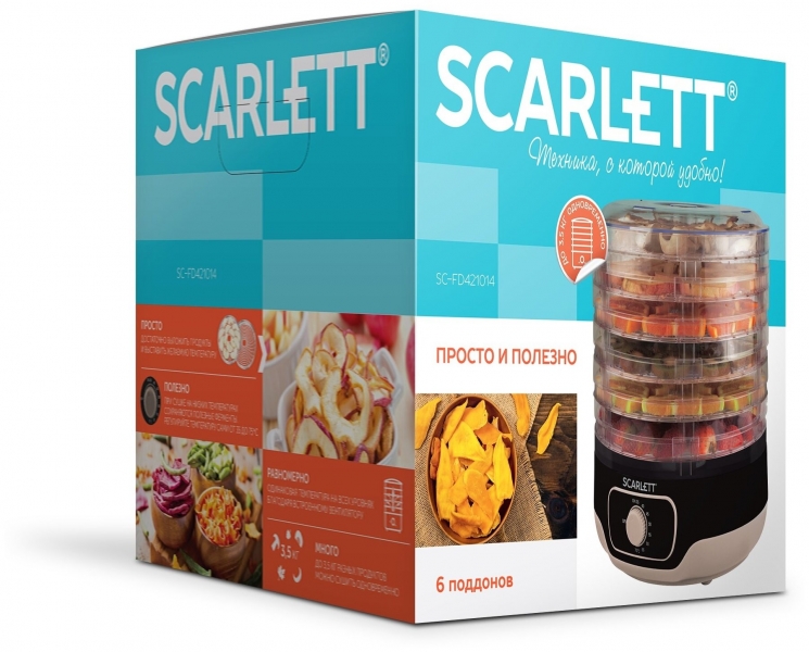 Сушилка для овощей и фруктов Scarlett SC-FD421014 черный
