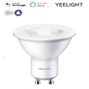 Комплект умных ламп Yeelight GU10 Smart bulb(Multicolor) - упаковка 4 шт.