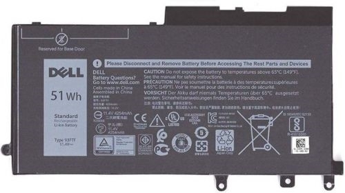 Dell Battery 3-cell 51W/HR (Latitude5280/5290/5480/5490/5491/5580/5590/5591)