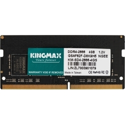 Память DDR4 Kingmax KM-SD4-2666-4GS RTL PC4-21300 CL19 SO-DIMM 260-pin 1.2В dual rank