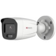 Видеокамера IP Hikvision DS-I450L 4-4мм, белый