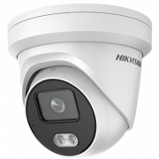 IP камера HIKVISION 4MP OUTDOOR DS-2CD2347G2-LU(C)(4MM), белый