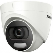 Камера видеонаблюдения Hikvision DS-2CE72HFT-F28(2.8mm), белый