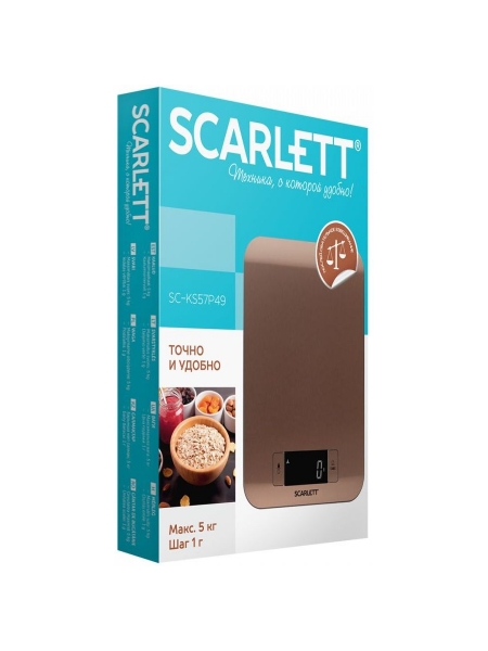 Весы кухонные электронные Scarlett SC-KS57P49 макс.вес:5кг бронза