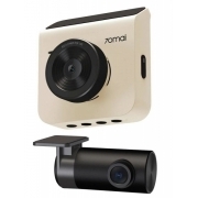 Видеорегистратор c камерой заднего вида 70mai Dash Cam A400+Rear Cam Set A400-1, бежевый