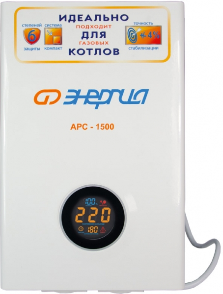 Стабилизатор Энергия АРС-1500 Е0101-0109