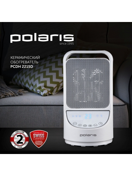 Тепловентилятор Polaris PCDH 2215D 1500Вт белый