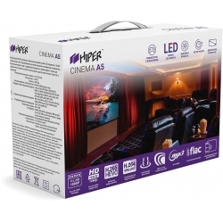 Проектор Hiper Cinema A5 LCD 2600Lm (800x400), белый