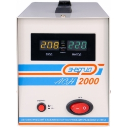 Стабилизатор Энергия АСН- 2000 Е0101-0113