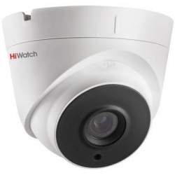 Видеокамера IP HiWatch DS-I653M (2.8 mm), белый